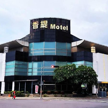 Shantis Motel Chiayi Exterior foto